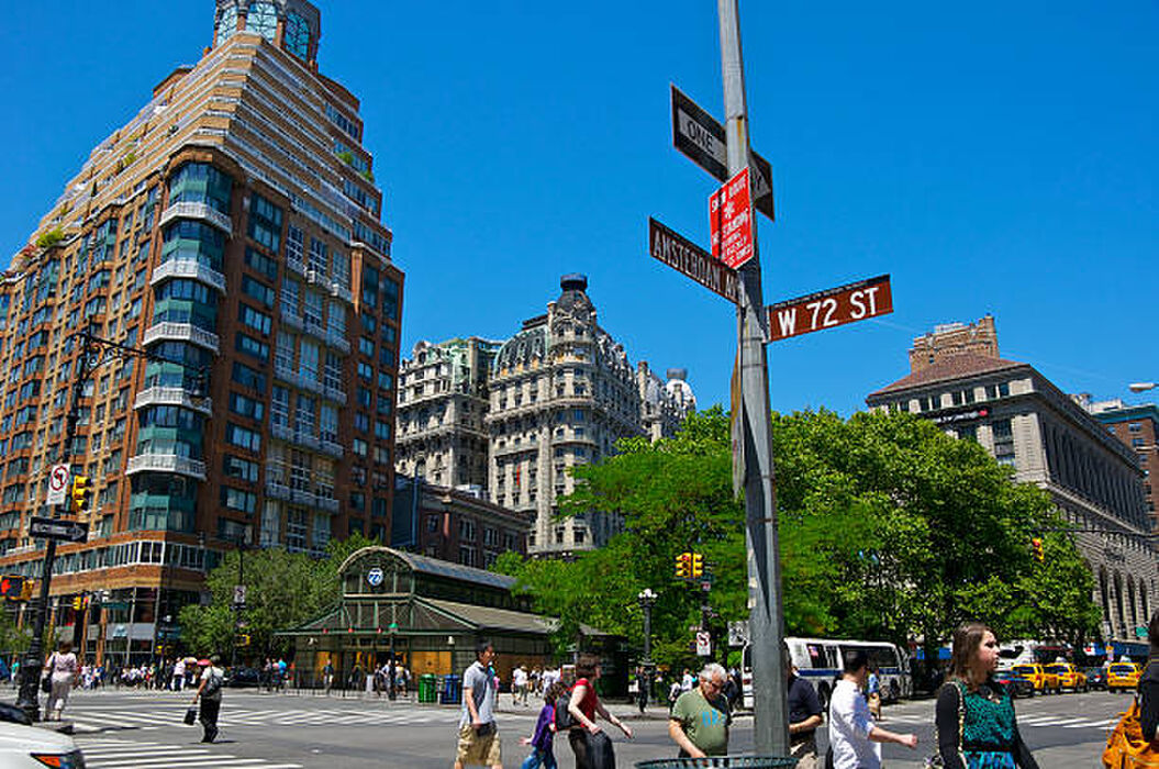 Upper West Side: tu barrio en Nueva York